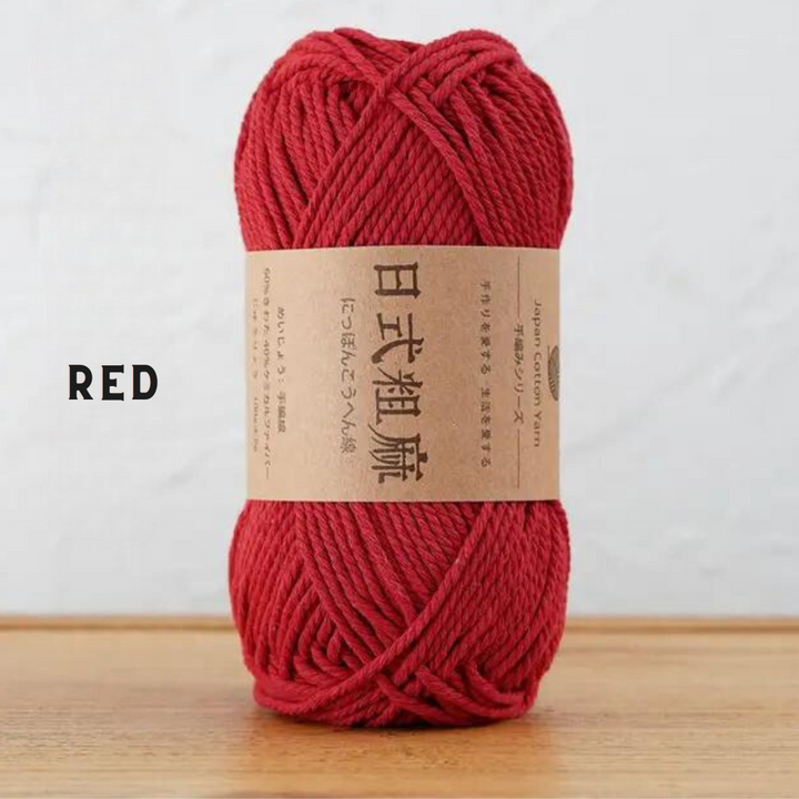 Japanese-Coarse Linen Knitting/Crochet Yarn